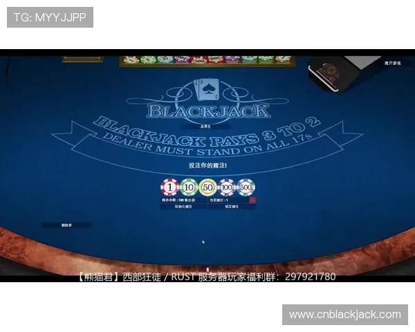 21点先收：掌握先收技巧在21点中稳步获利的实用经验分享