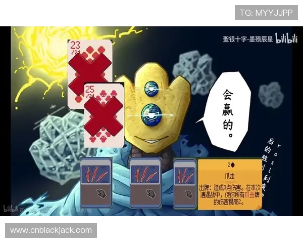 21点怎么玩才能赢：如何利用游戏规则漏洞和技巧增加获胜几率