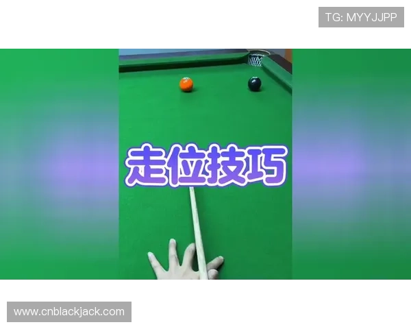 21点计分规则的核心要点与实战技巧全面介绍 21点计分规则的核心要点与实战技巧全面介绍