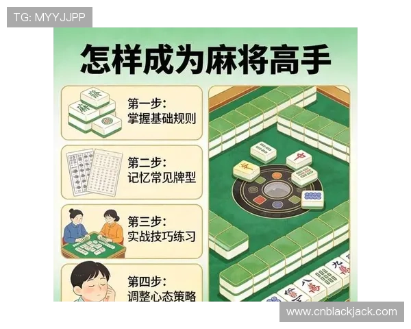 一副牌二十一点怎么玩规则解析与常见策略分享 一副牌二十一点怎么玩规则解析与常见策略分享