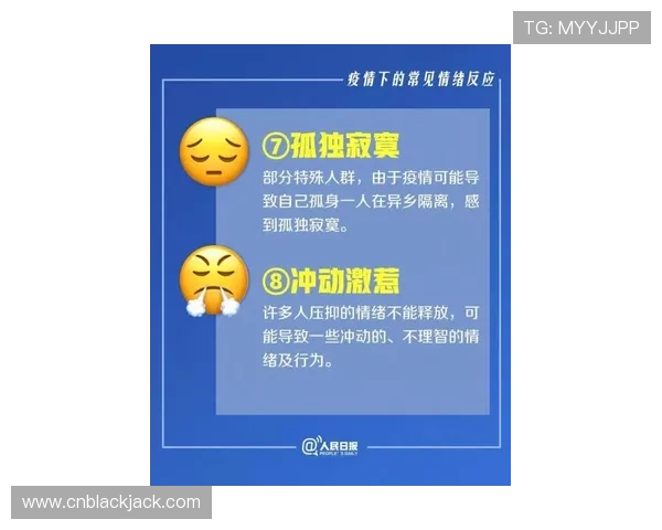 二十一点怎么玩才容易赢:实用技巧和常见误区分析指南 二十一点怎么玩才容易赢:实用技巧和常见误区分析指南