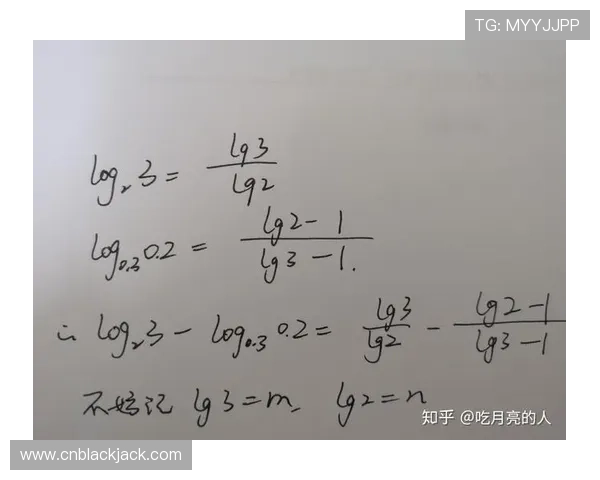 二十一点大小规则的详细介绍，涵盖点数计算与大小比较的具体操作流程
