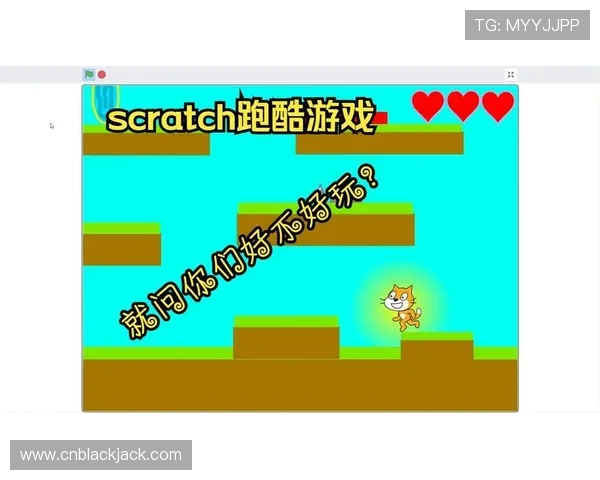 二十一点联机最新版本更新内容及功能介绍，体验更流畅的游戏体验