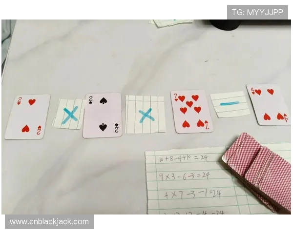 如何快速理解扑克牌24点游戏规则及提升获胜几率 如何快速理解扑克牌24点游戏规则及提升获胜几率