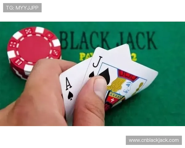 如何通过高低记牌技巧在21点游戏中获得优势