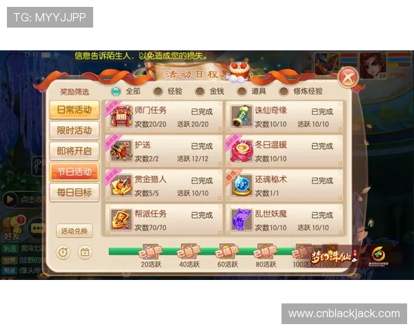 扑克牌24点怎么玩学习方法推荐,快速掌握游戏核心技巧