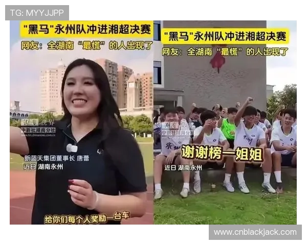 永州湘超女高音21号演唱会带来难忘的音乐体验与感动 永州湘超女高音21号演唱会带来难忘的音乐体验与感动