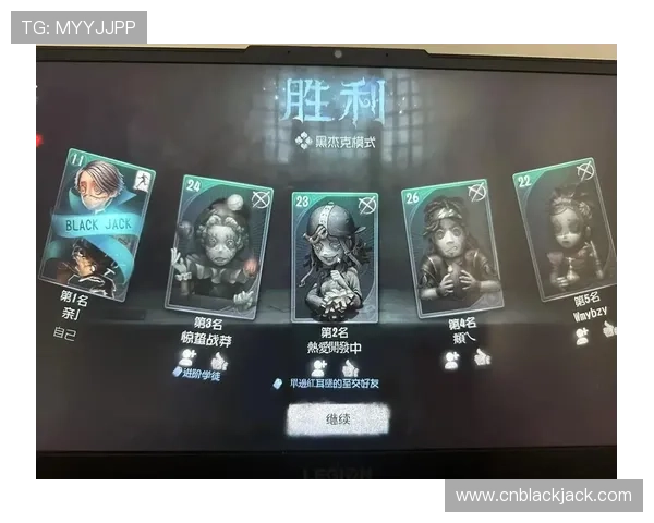 用黑杰克情人台词点燃你们之间的爱情火花与浪漫氛围