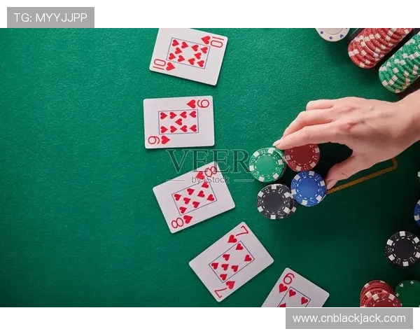 详细解析21点庄家不能超过17的规则，帮助玩家理解游戏中的风险控制策略