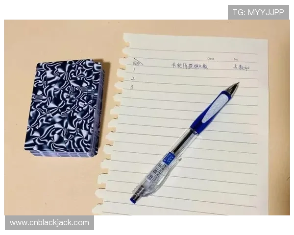 纸牌21点的基本计算方法和常用策略详尽讲解