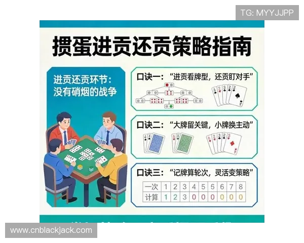 二十一点两张A牌的计算方法详解帮助玩家轻松掌握基本策略