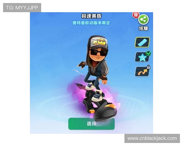 21点黑杰克模式玩法新手指南：从入门到精通的实用技巧与注意事项