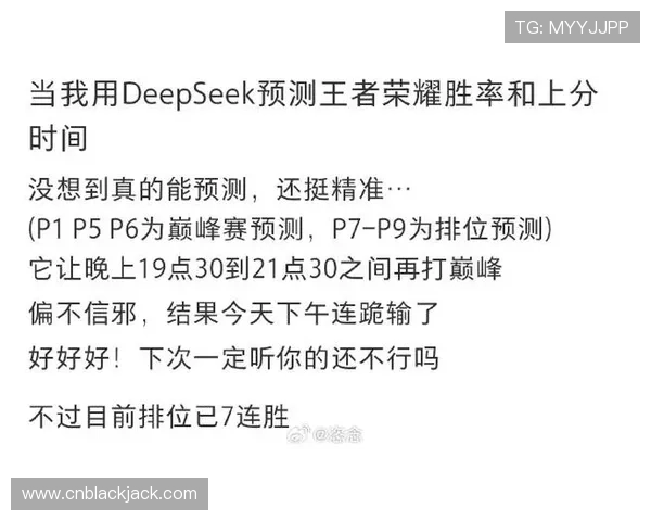 21点怎么算倍数的详细规则与策略解析帮助玩家提升胜率 21点怎么算倍数的详细规则与策略解析帮助玩家提升胜率